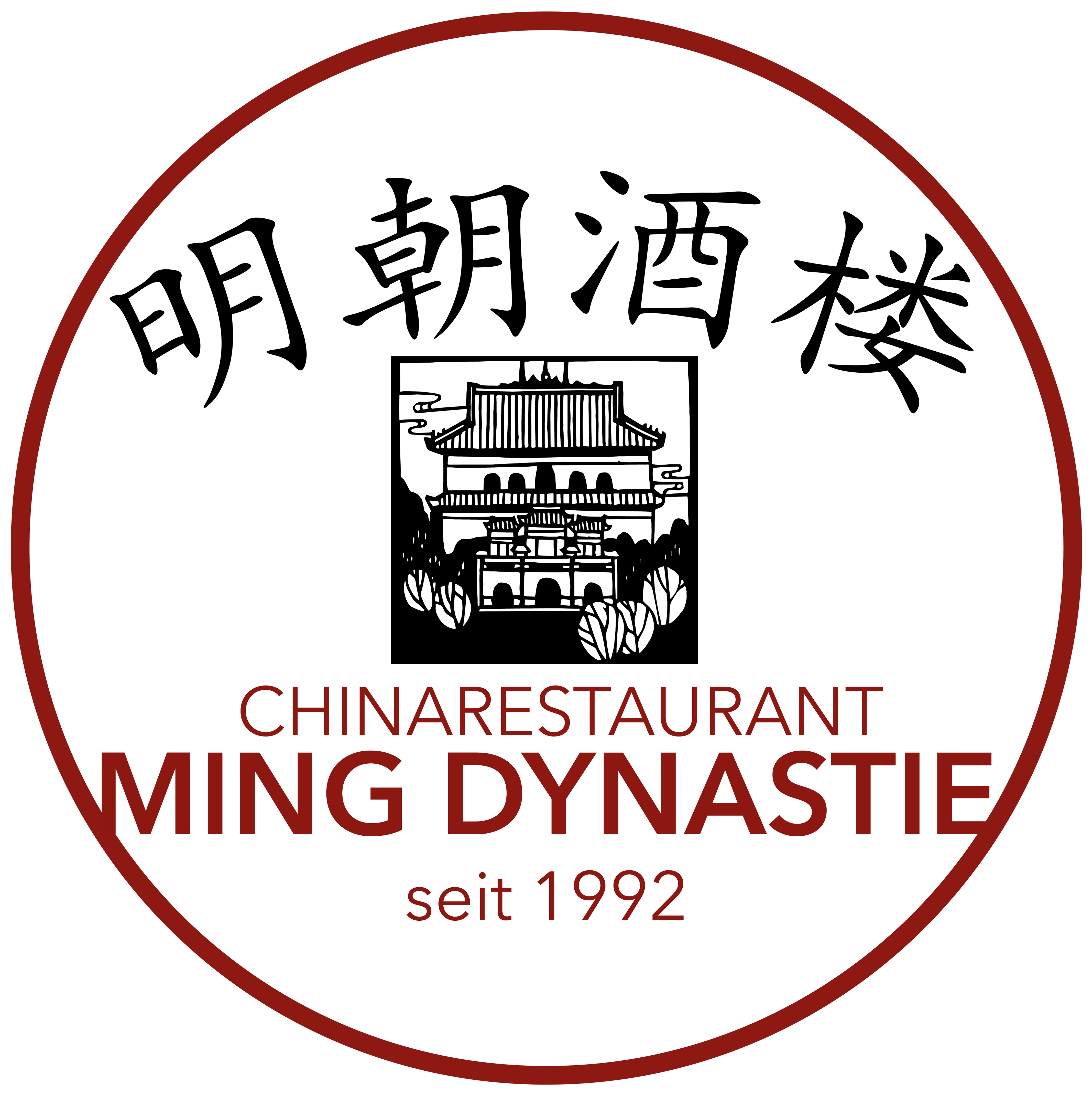 Ming Dynasie Logo