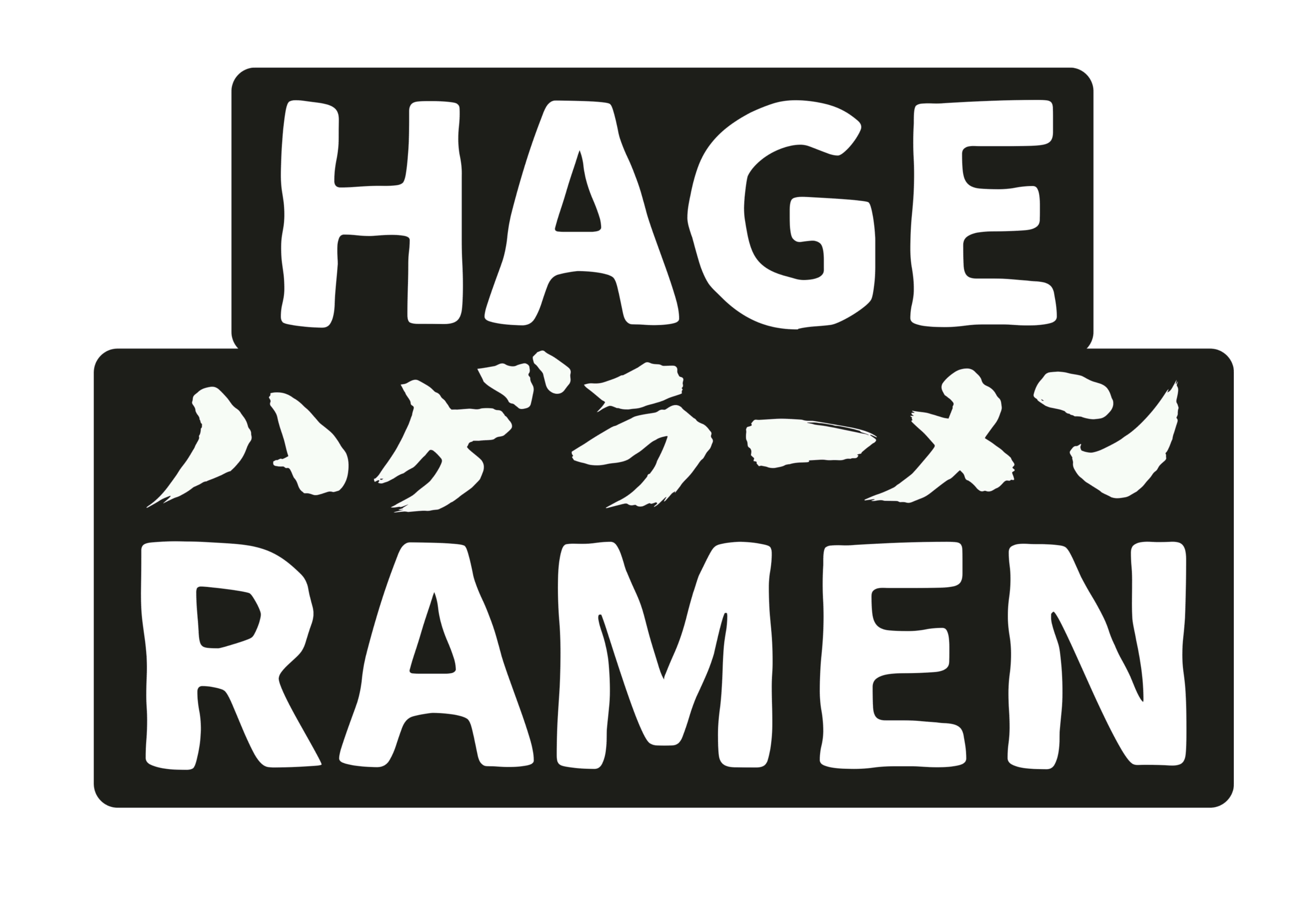 Hage Ramen Berlin Logo