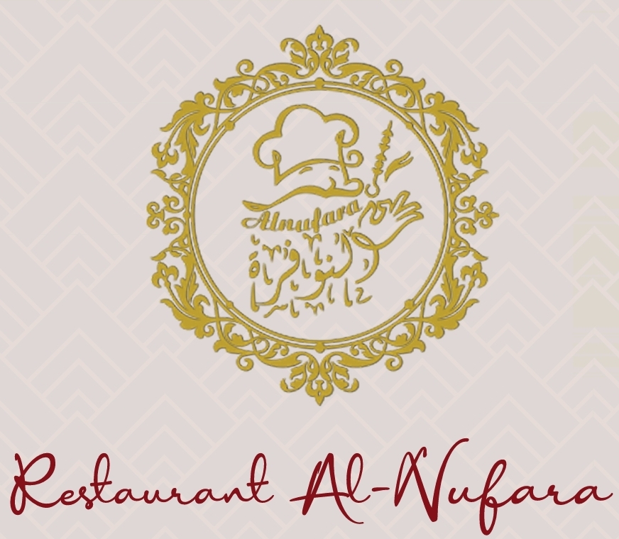 Al - Nufara Restaurant Logo