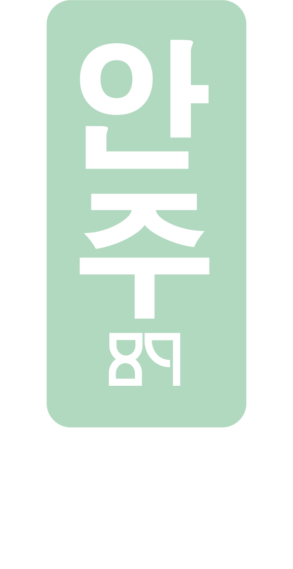 89 ANJU Logo