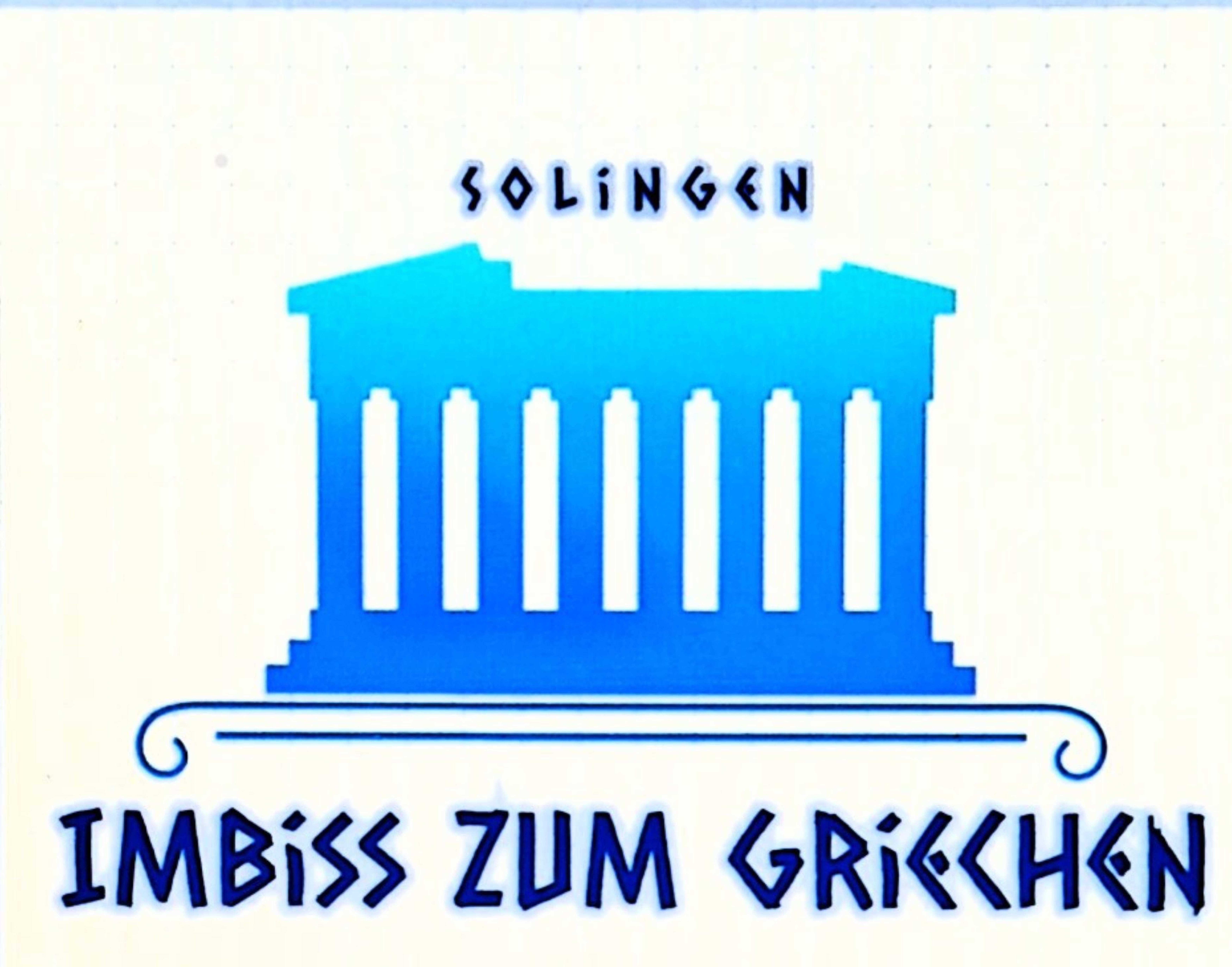 Imbiss zum Griechen Logo