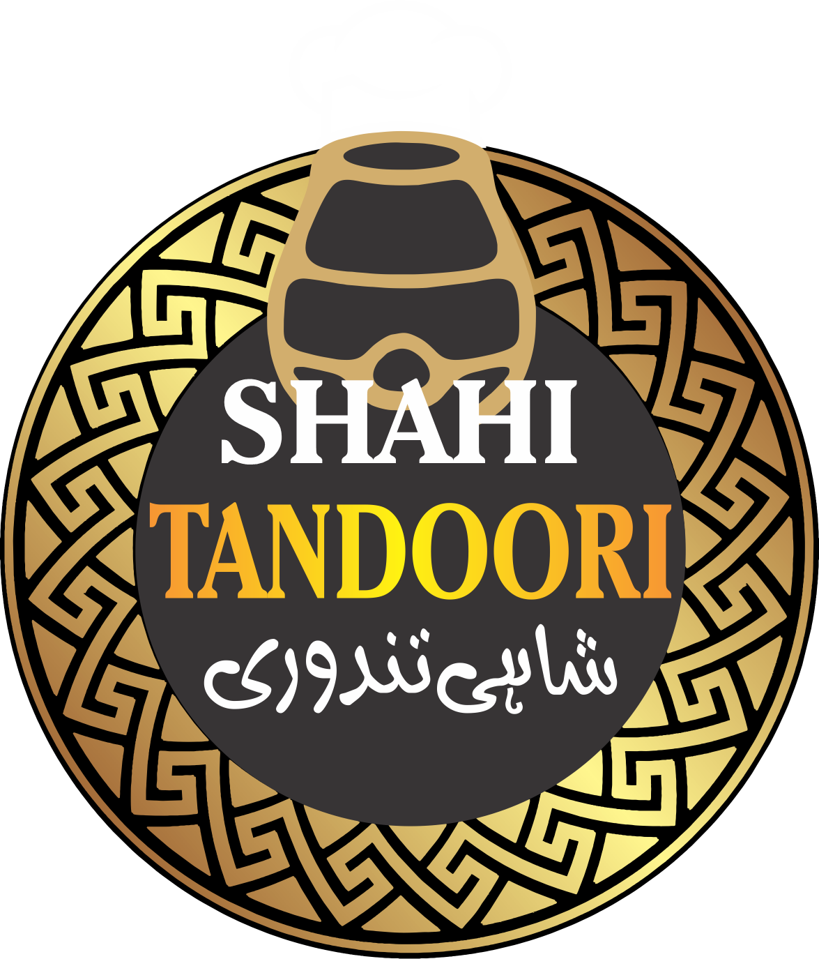 Portion Pommes Portion Pommes