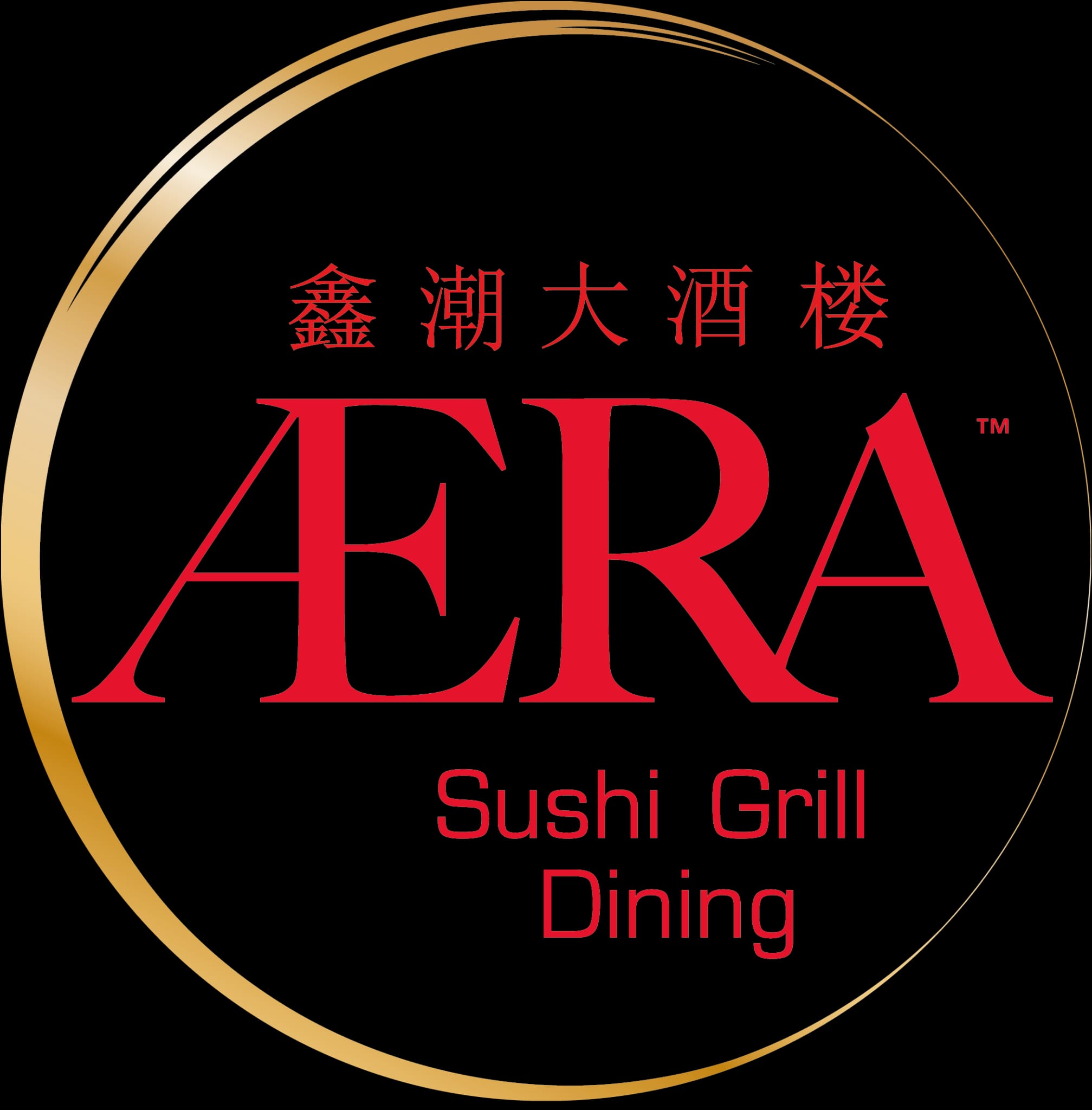 Miso Suppe Miso Suppe